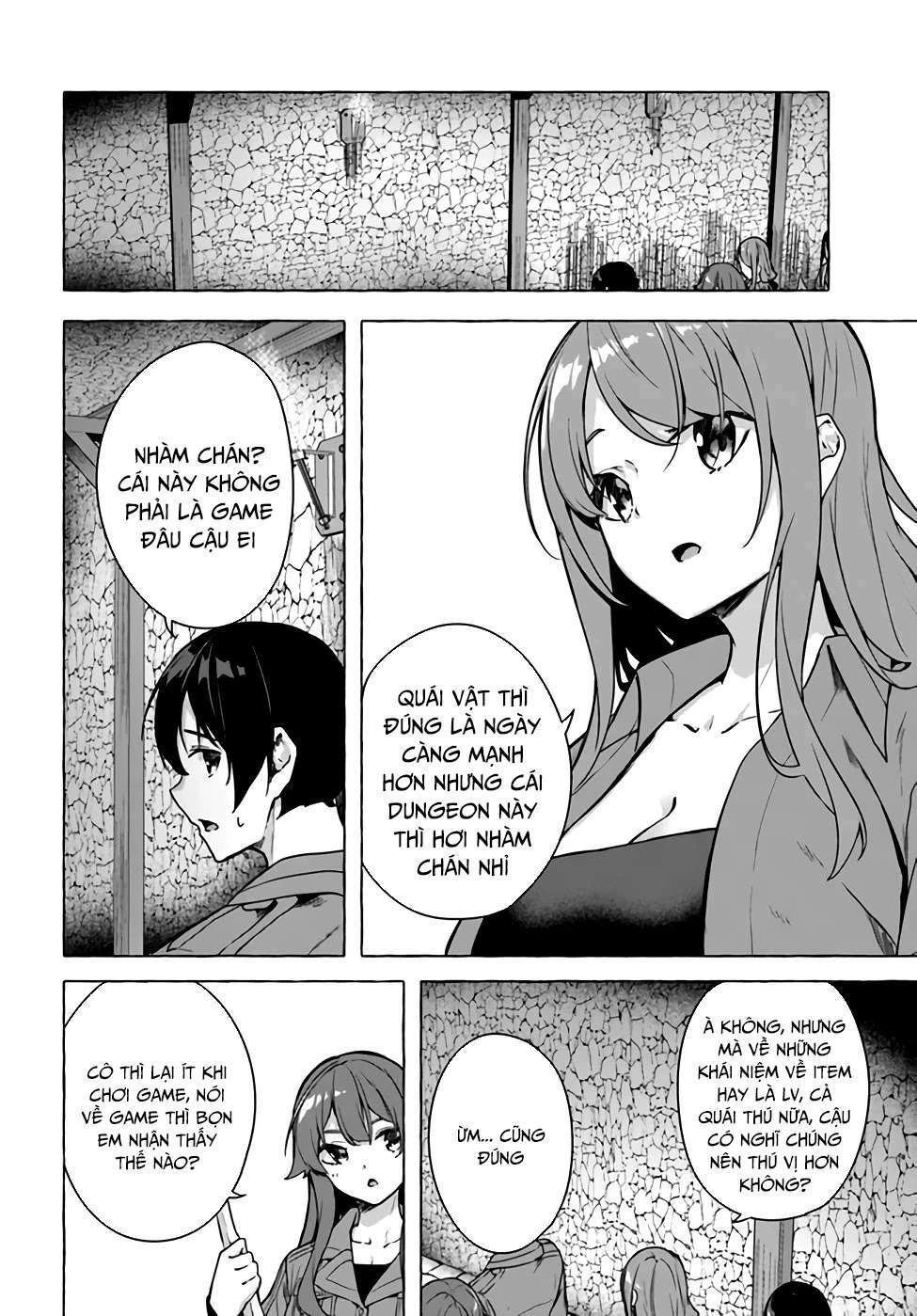 Sex And Dungeon Chapter 23 - 17
