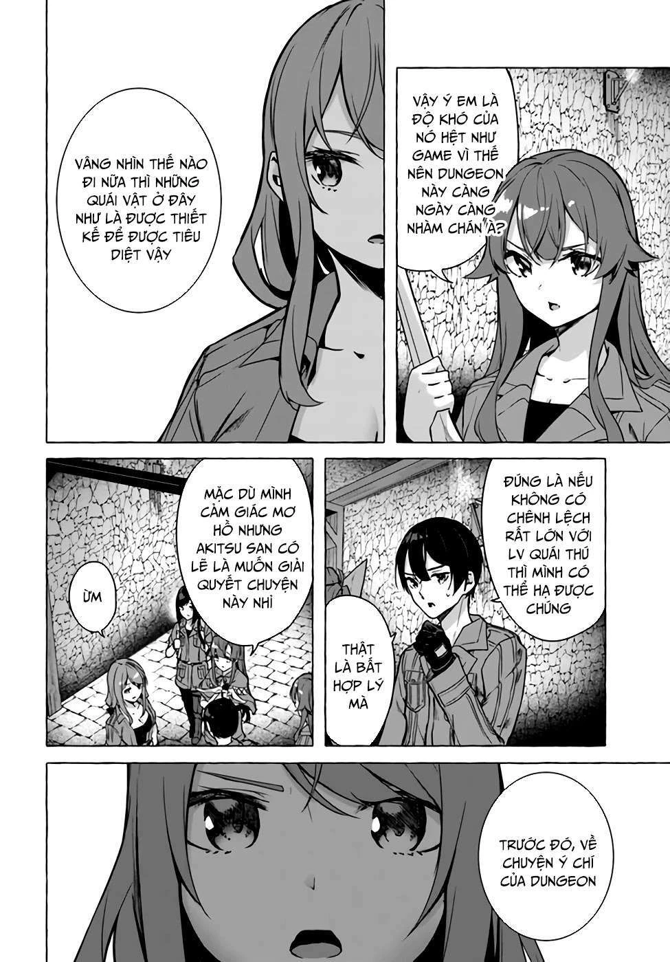 Sex And Dungeon Chapter 23 - 19