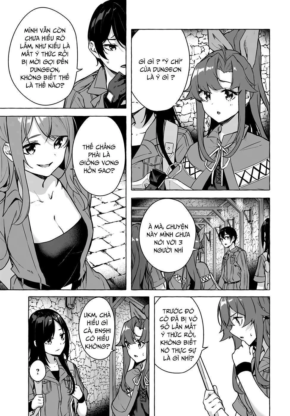 Sex And Dungeon Chapter 23 - 20