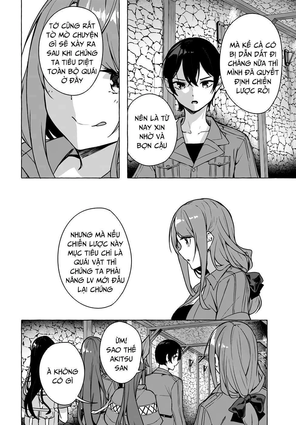 Sex And Dungeon Chapter 23 - 21