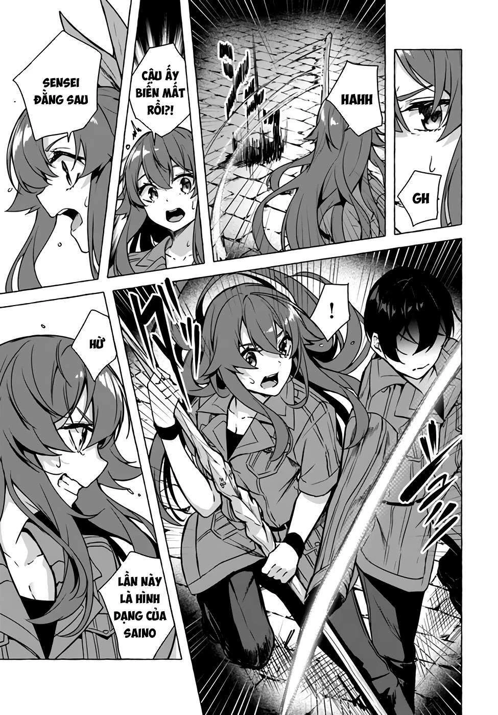Sex And Dungeon Chapter 23 - 26