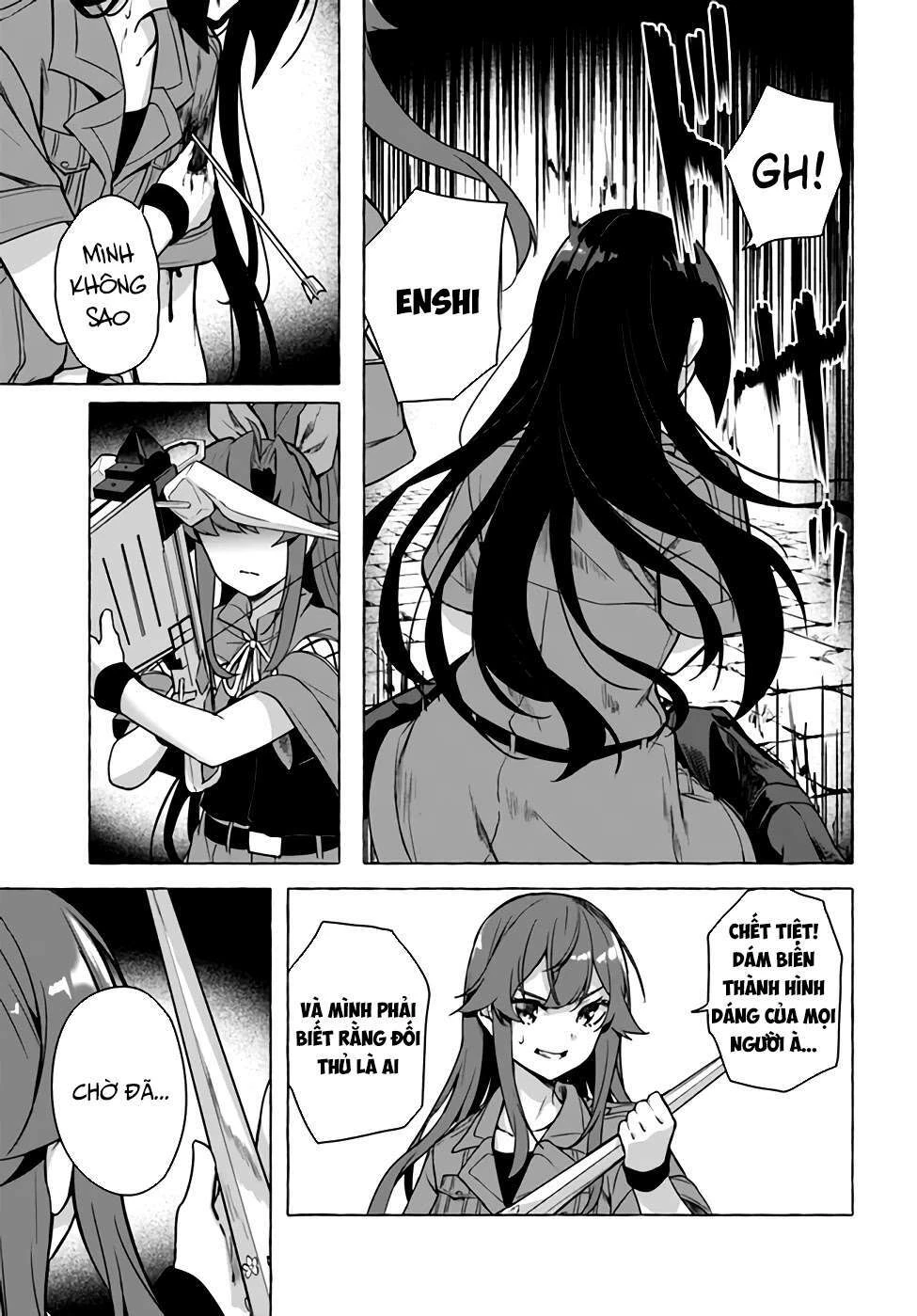 Sex And Dungeon Chapter 23 - 28