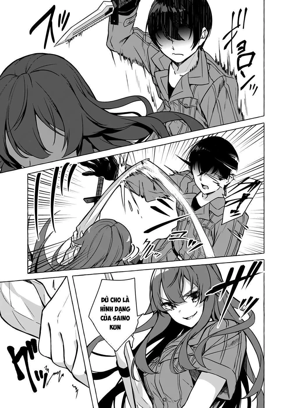 Sex And Dungeon Chapter 23 - 30