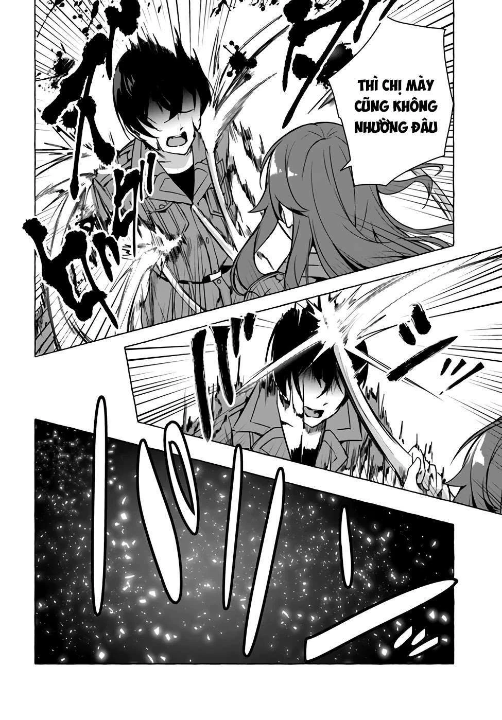 Sex And Dungeon Chapter 23 - 31
