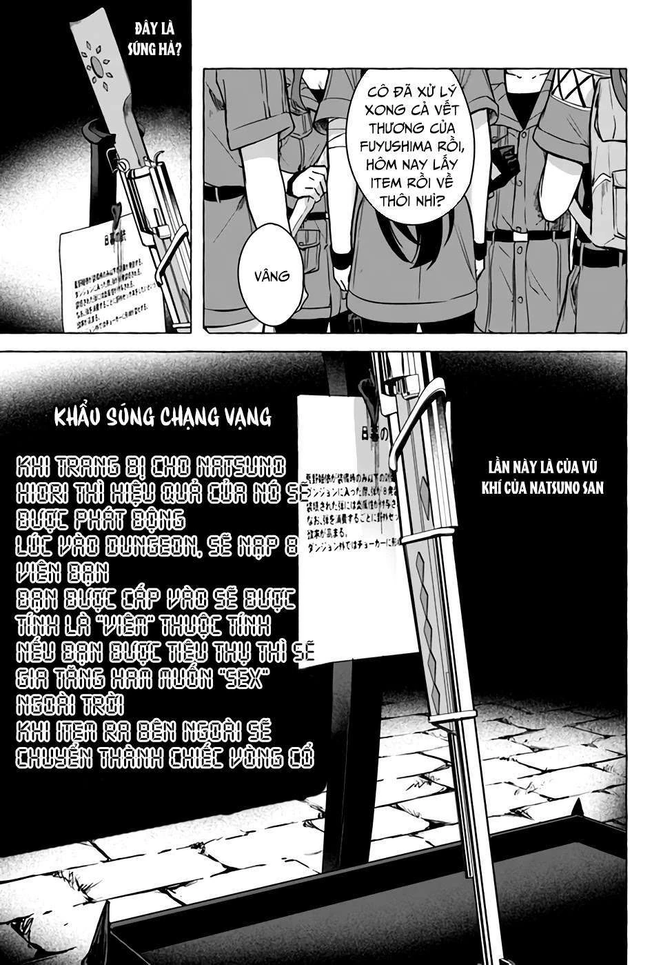 Sex And Dungeon Chapter 23 - 34