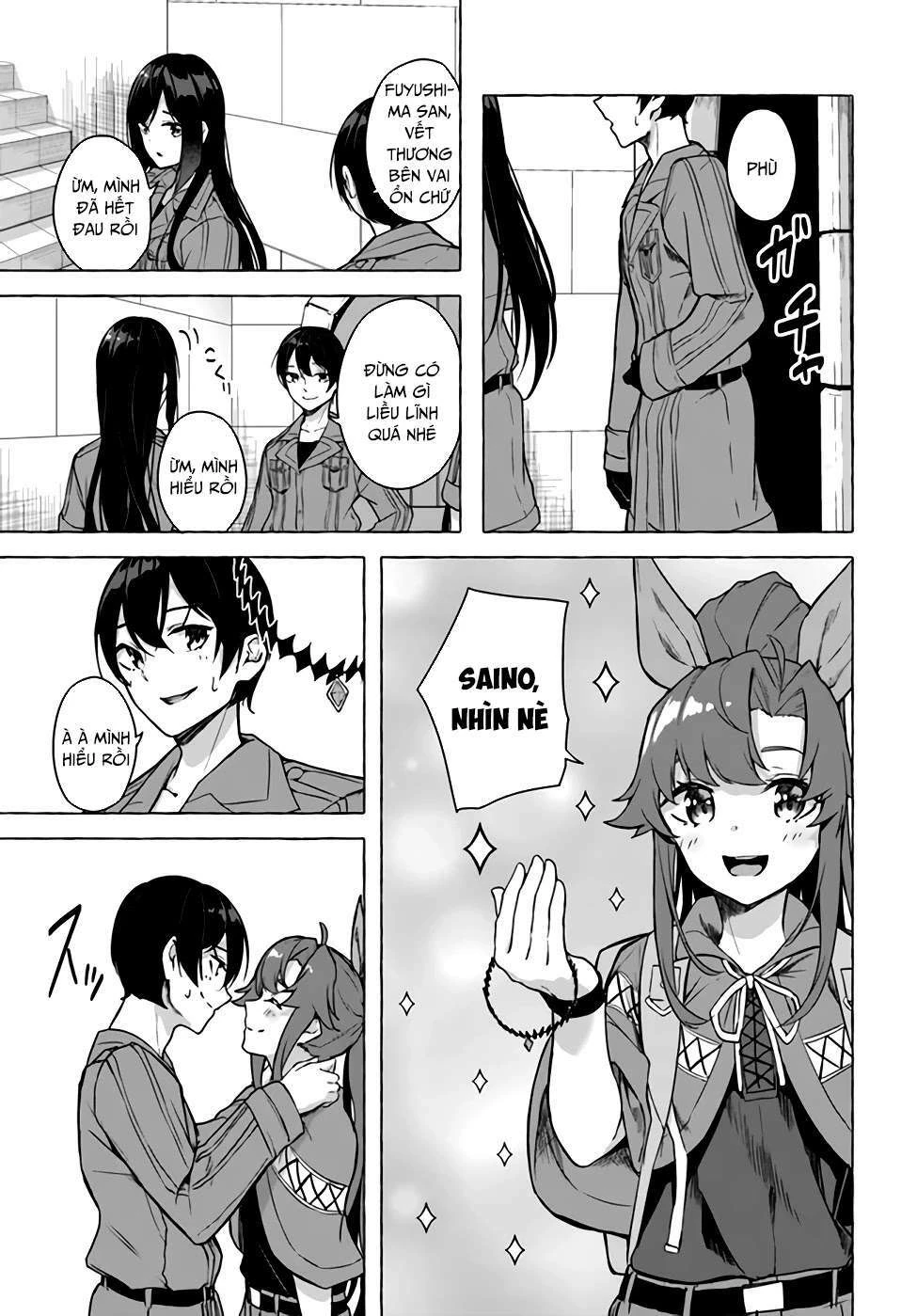 Sex And Dungeon Chapter 23 - 36