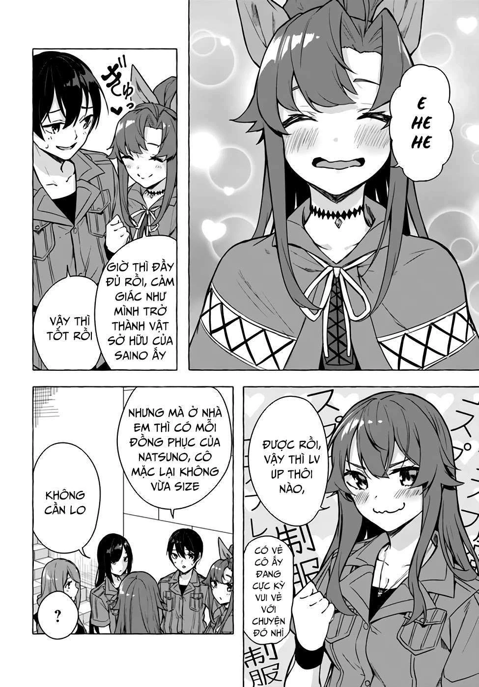 Sex And Dungeon Chapter 23 - 37