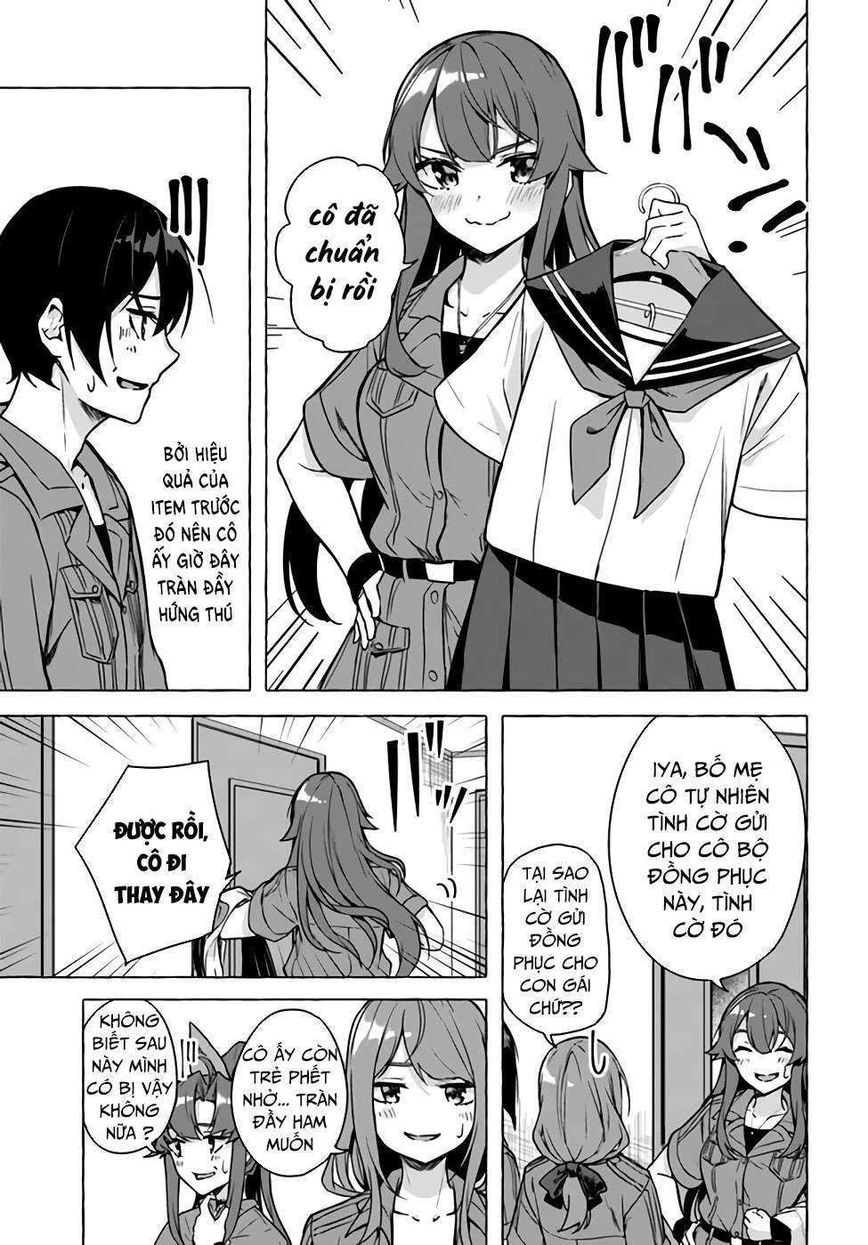Sex And Dungeon Chapter 23 - 38