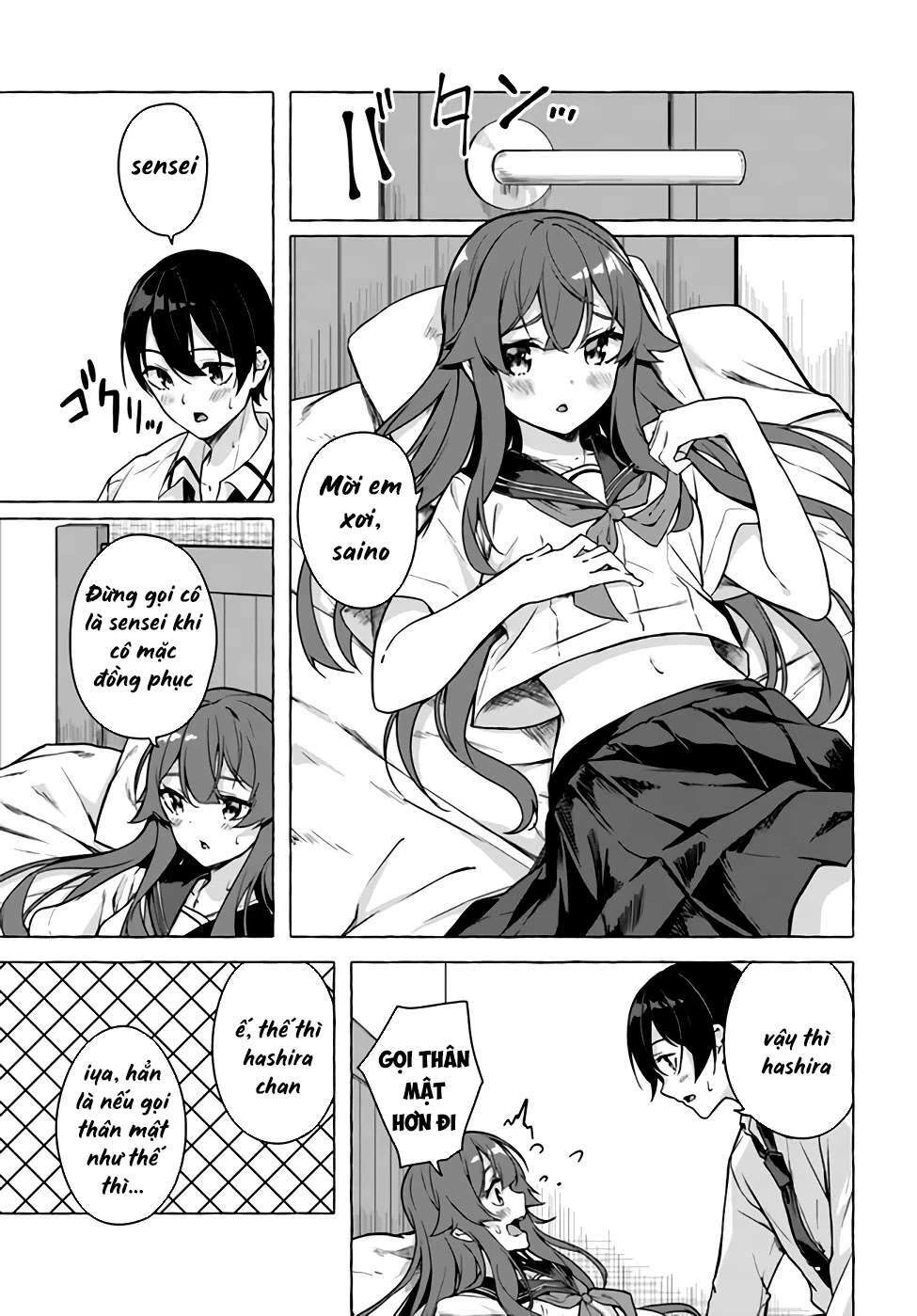 Sex And Dungeon Chapter 23 - 40