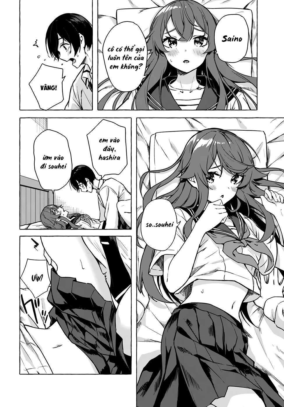 Sex And Dungeon Chapter 23 - 41