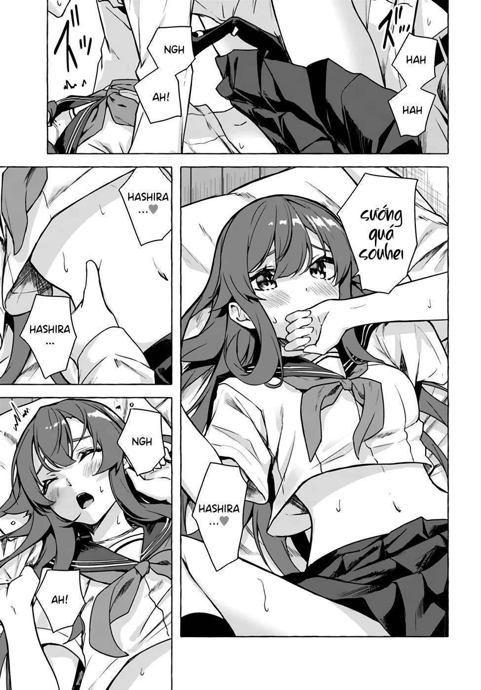 Sex And Dungeon Chapter 23 - 42