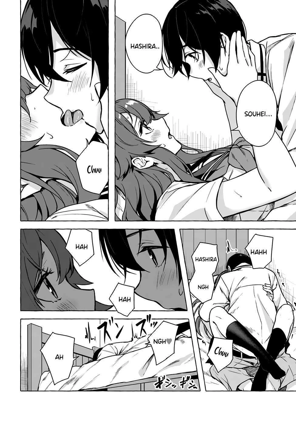 Sex And Dungeon Chapter 23 - 43
