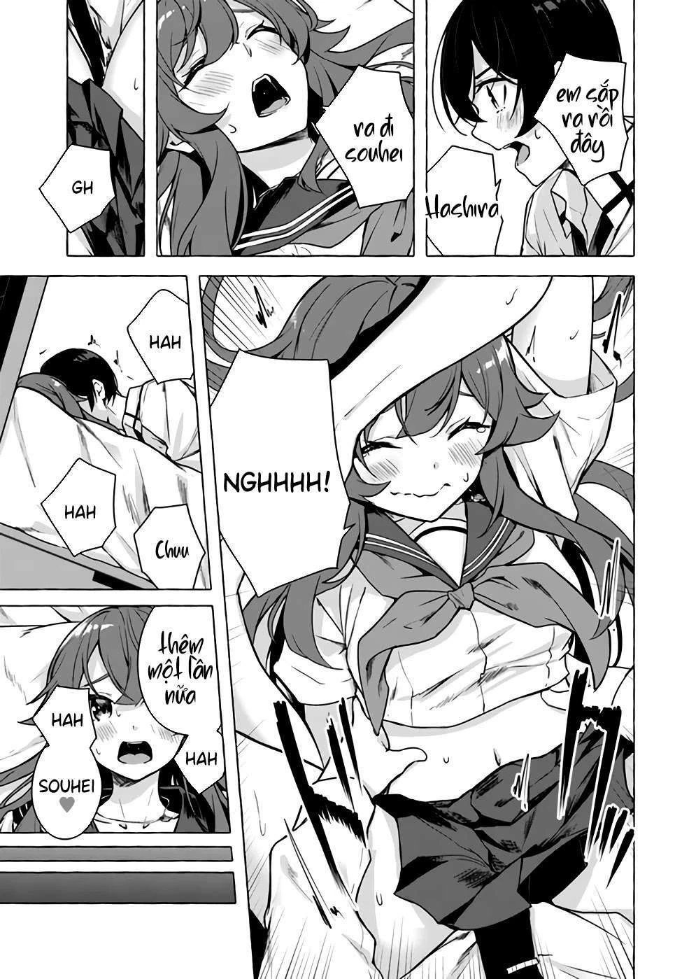 Sex And Dungeon Chapter 23 - 44