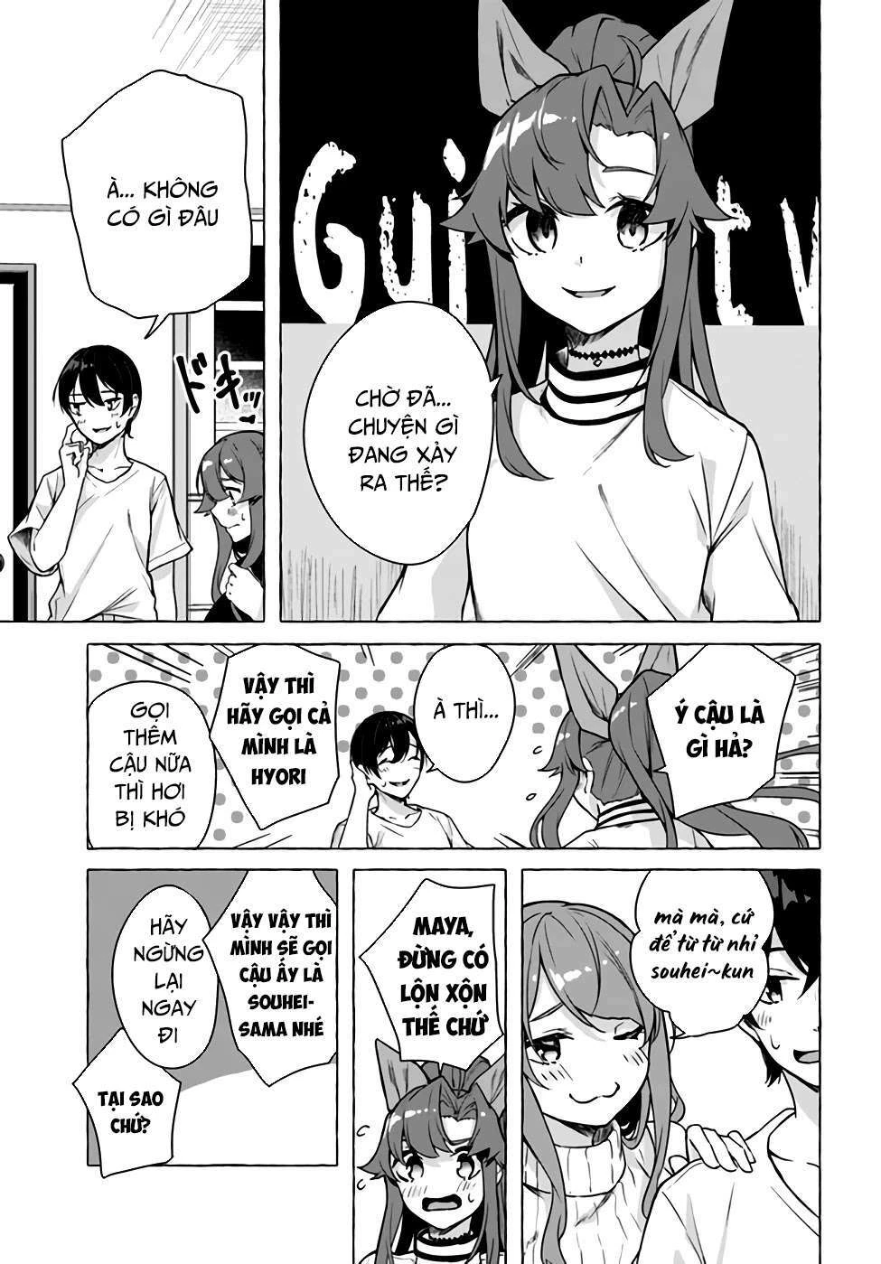 Sex And Dungeon Chapter 23 - 46