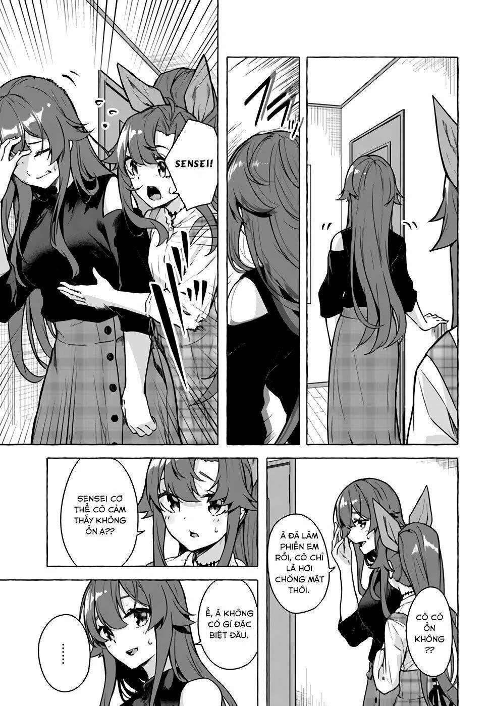Sex And Dungeon Chapter 24 - 4