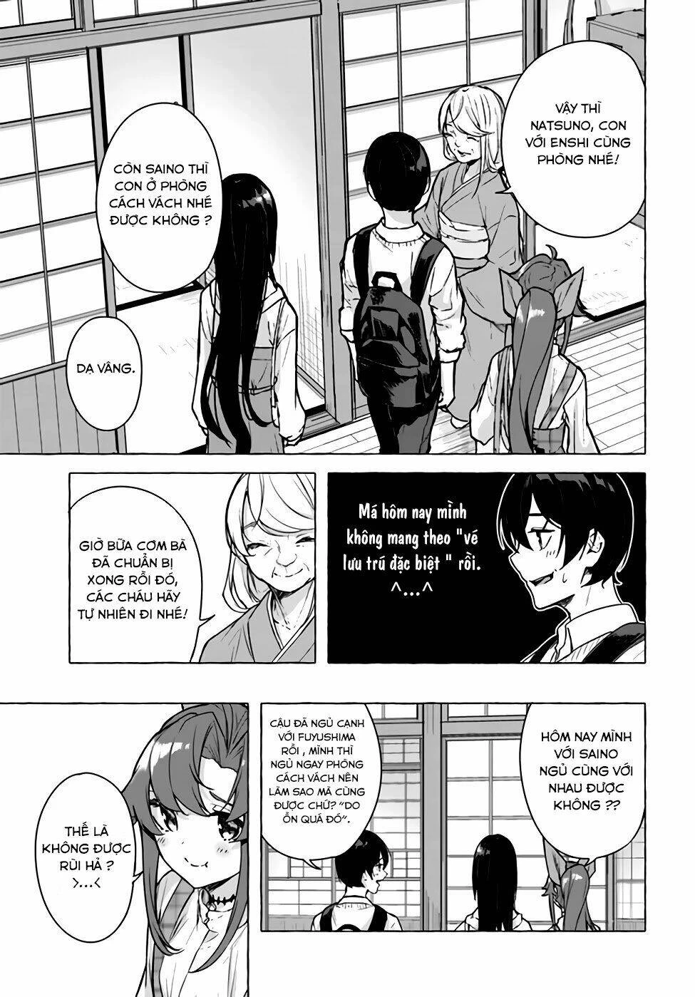 Sex And Dungeon Chapter 24 - 12