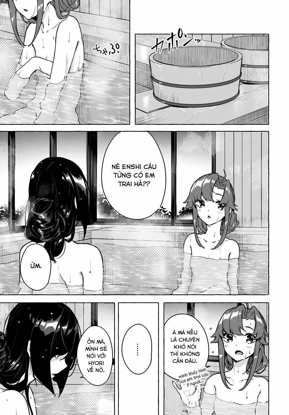 Sex And Dungeon Chapter 24 - 16