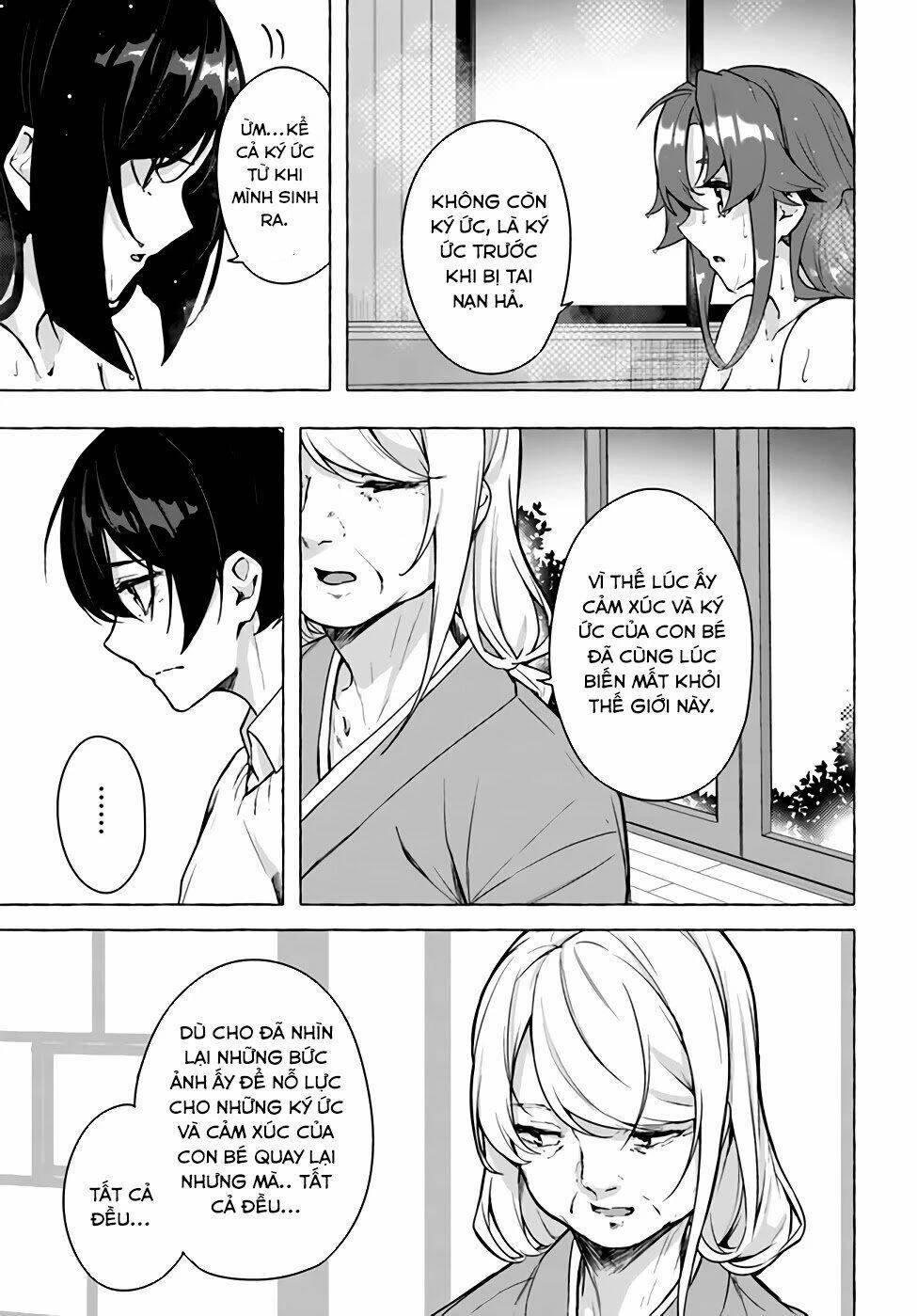 Sex And Dungeon Chapter 24 - 22