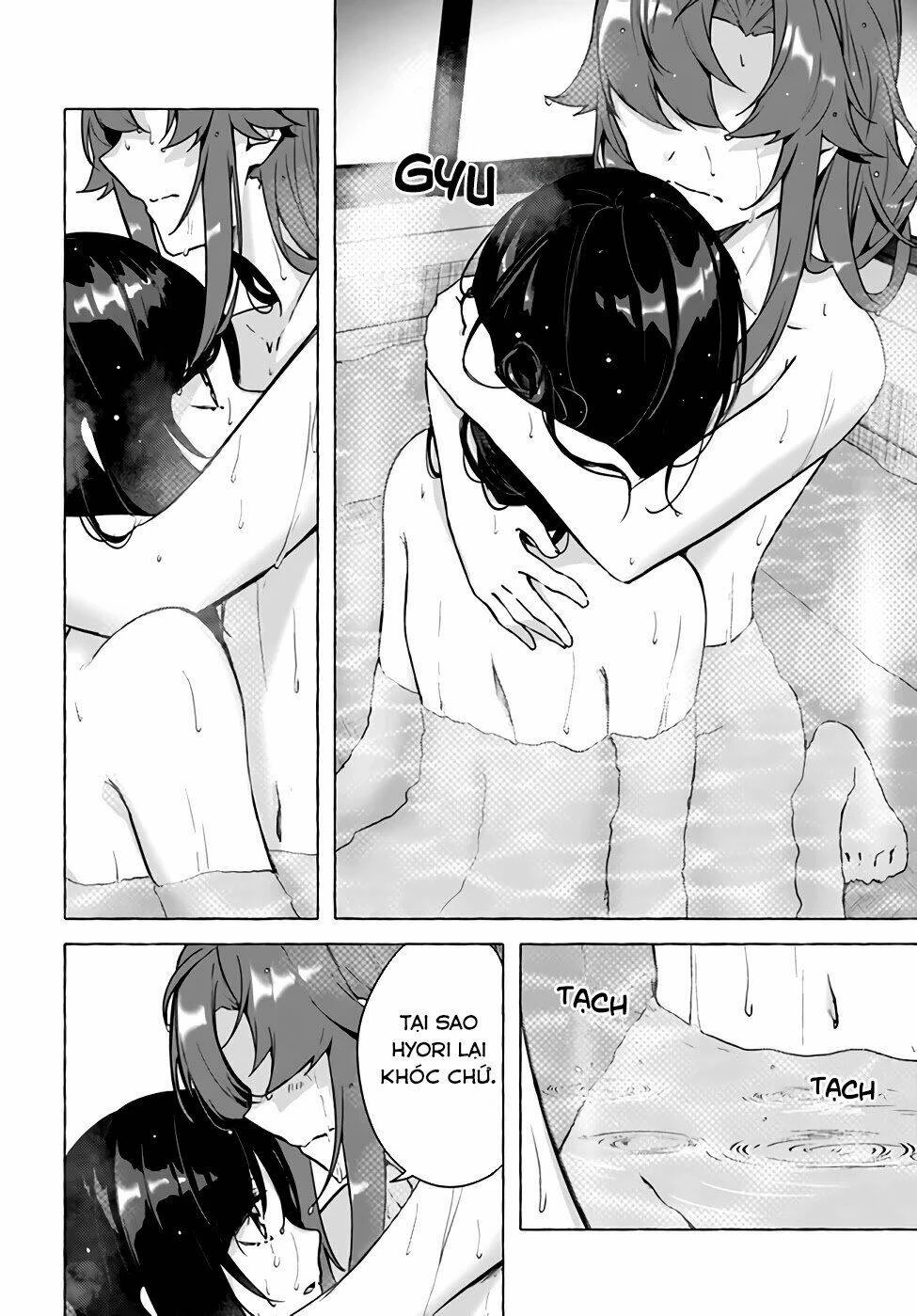 Sex And Dungeon Chapter 24 - 23