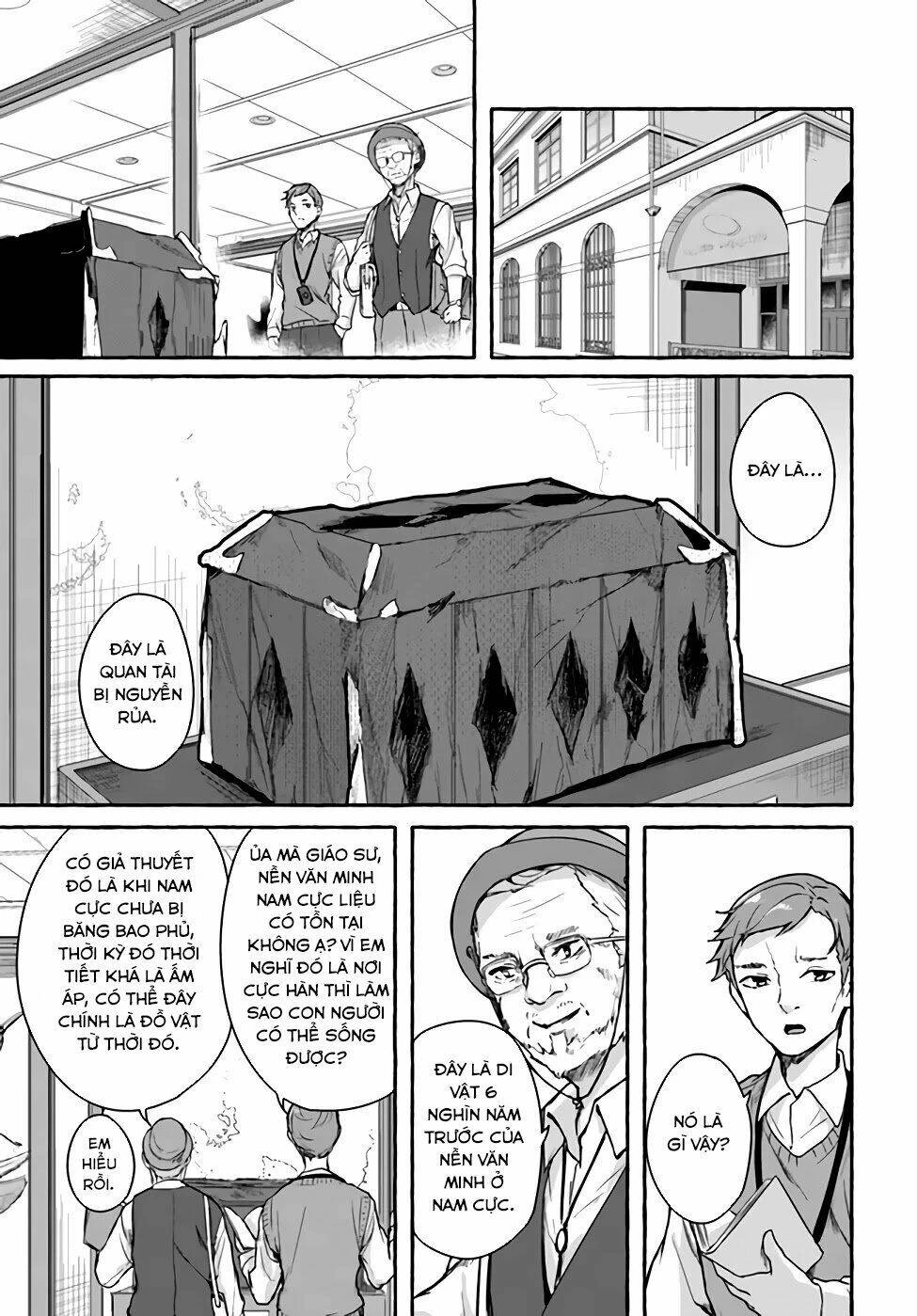 Sex And Dungeon Chapter 24 - 30