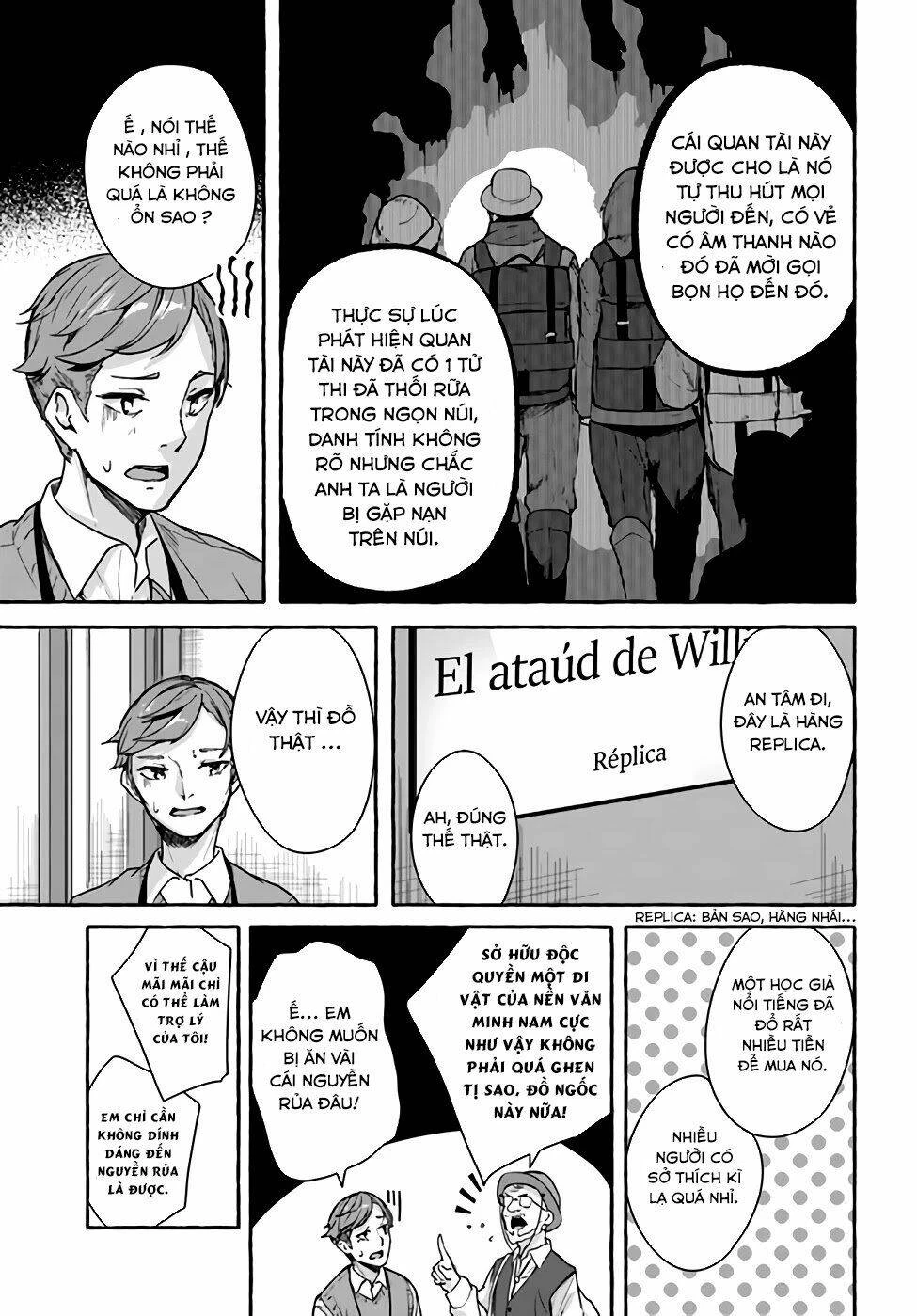 Sex And Dungeon Chapter 24 - 32