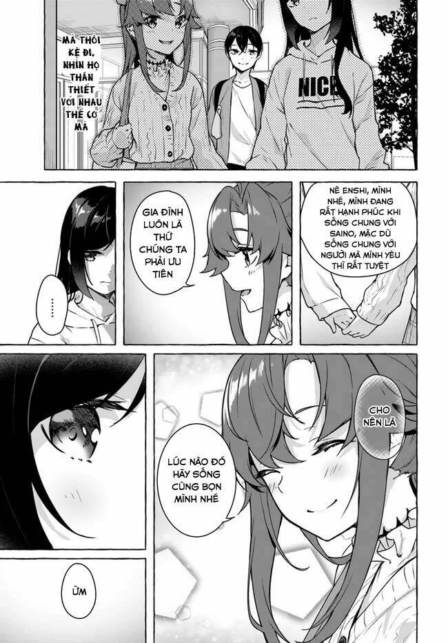 Sex And Dungeon Chapter 25 - 4