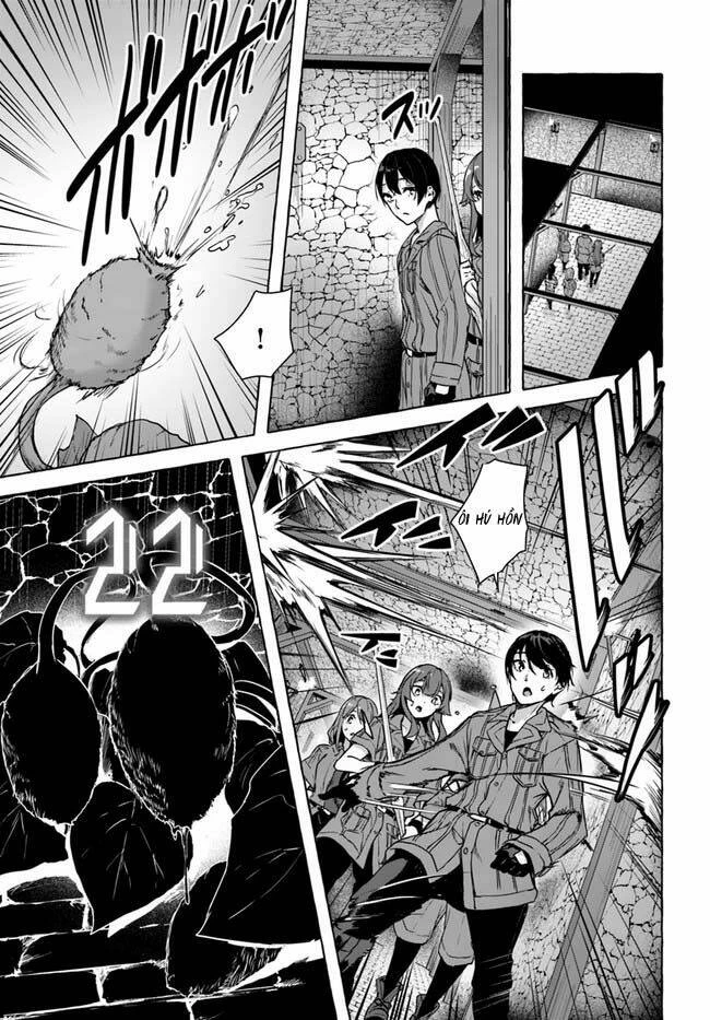 Sex And Dungeon Chapter 25 - 6