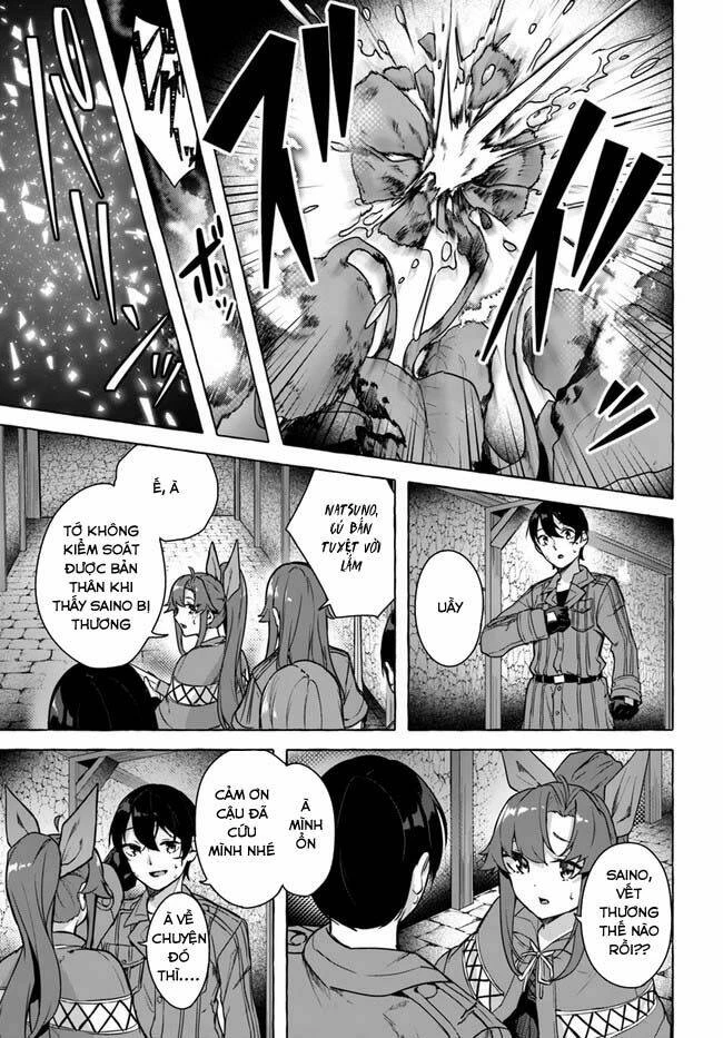 Sex And Dungeon Chapter 25 - 10