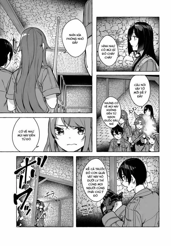 Sex And Dungeon Chapter 25 - 12