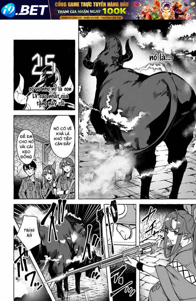 Sex And Dungeon Chapter 25 - 13