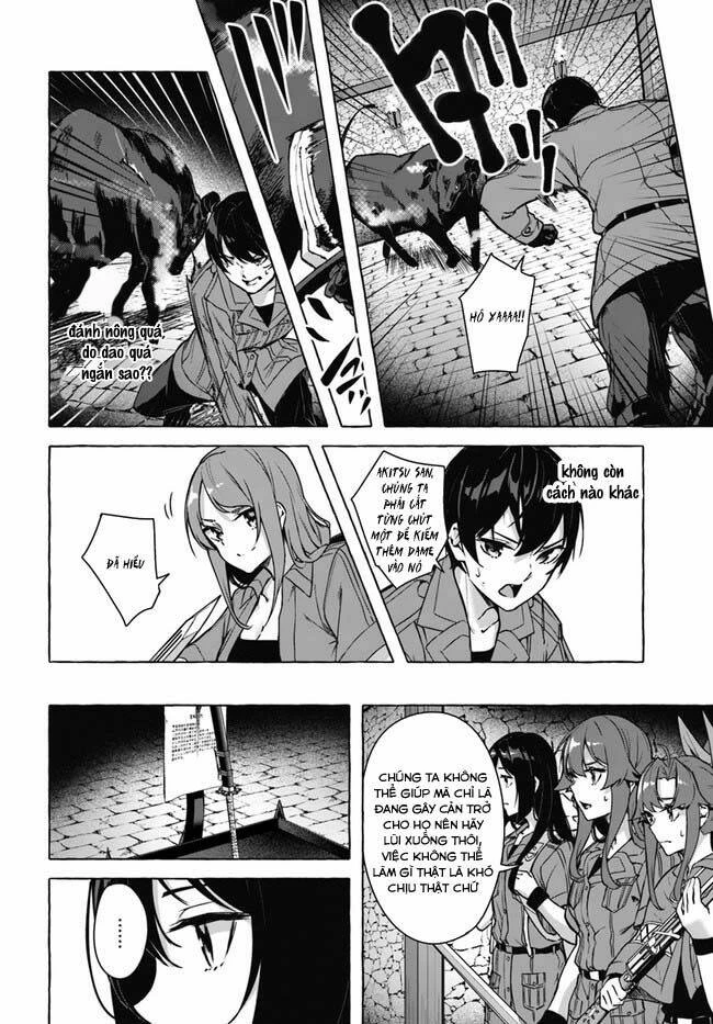 Sex And Dungeon Chapter 25 - 17