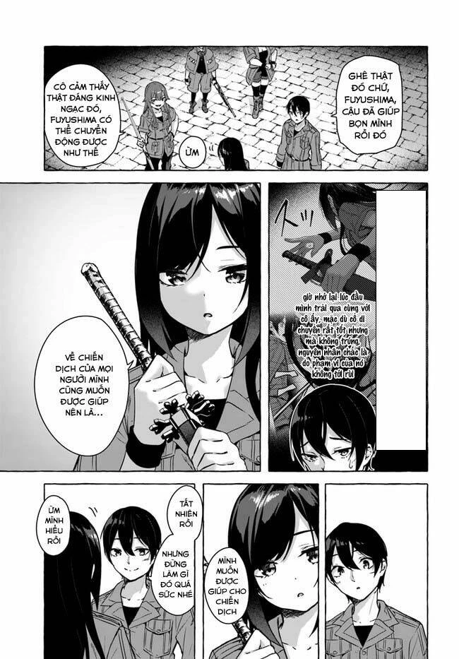 Sex And Dungeon Chapter 25 - 23