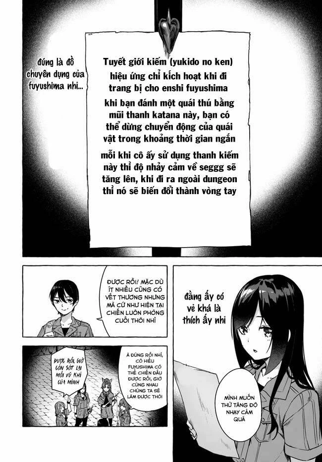 Sex And Dungeon Chapter 25 - 24