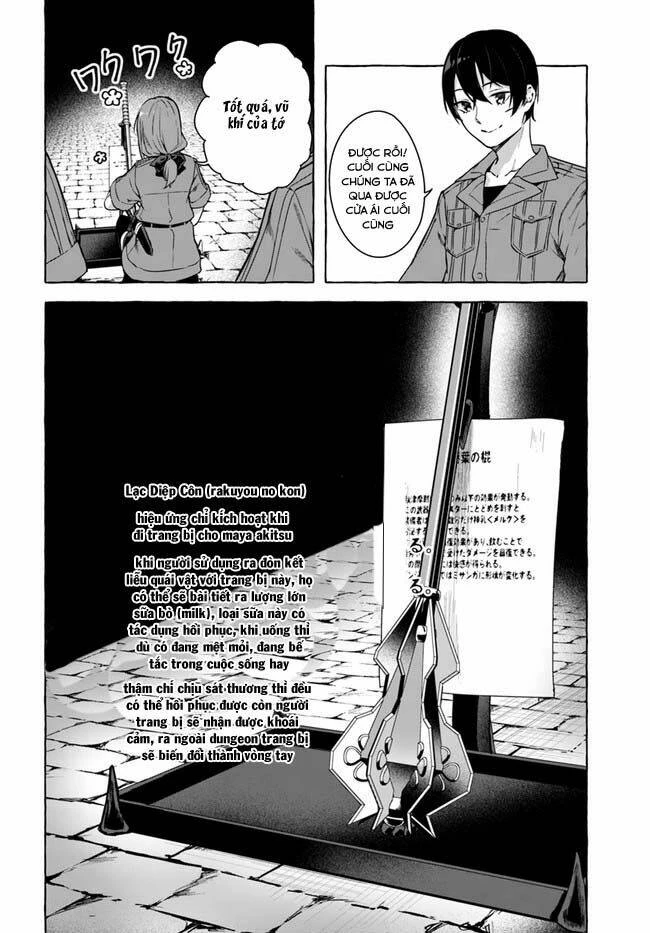 Sex And Dungeon Chapter 25 - 26