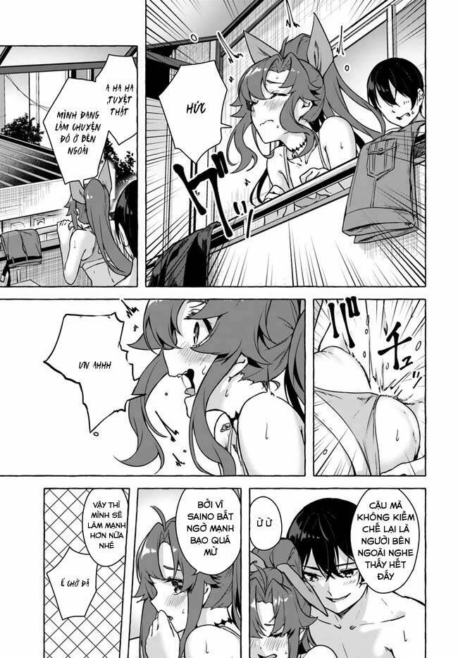 Sex And Dungeon Chapter 25 - 33