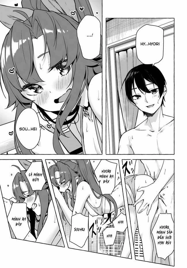 Sex And Dungeon Chapter 25 - 35