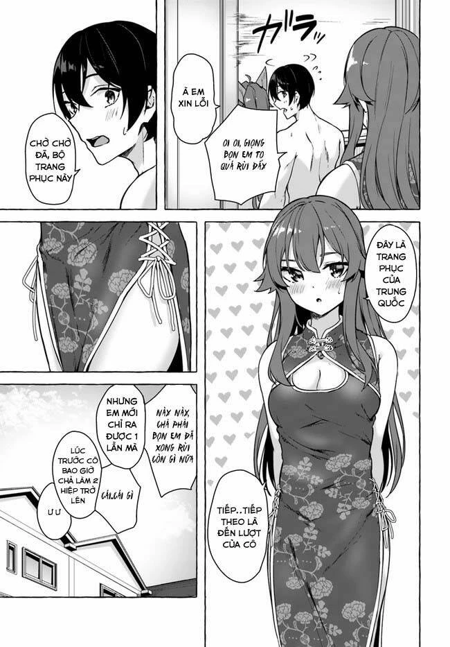 Sex And Dungeon Chapter 25 - 37