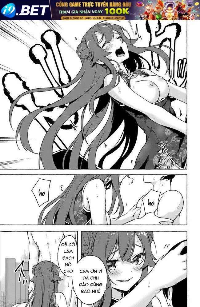 Sex And Dungeon Chapter 26 - 4