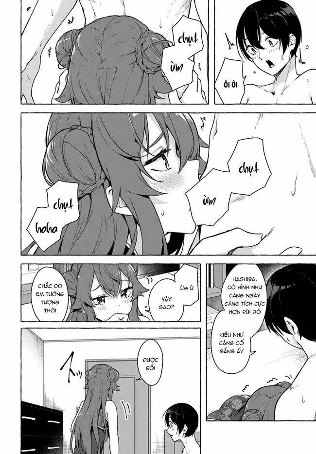 Sex And Dungeon Chapter 26 - 5