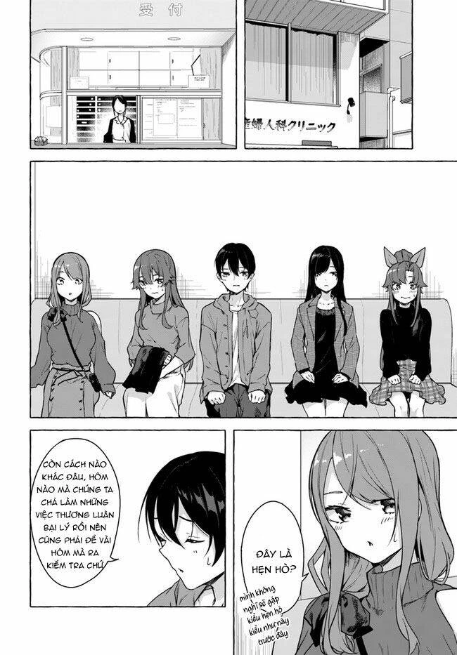 Sex And Dungeon Chapter 26 - 9