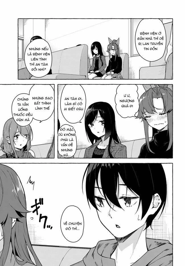 Sex And Dungeon Chapter 26 - 10