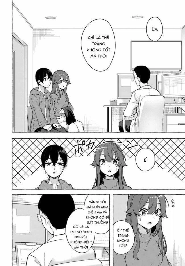 Sex And Dungeon Chapter 26 - 13