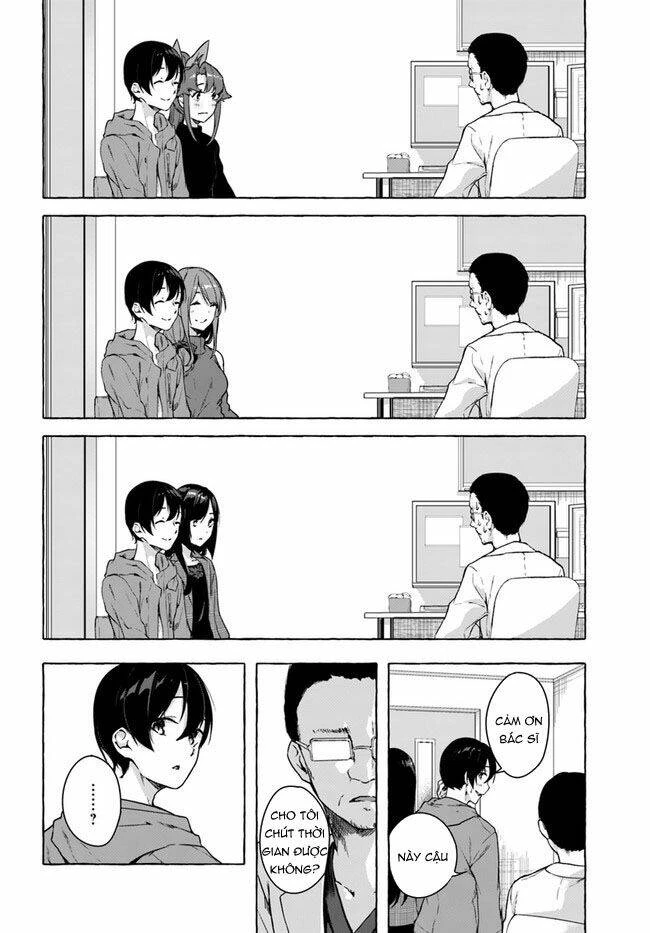 Sex And Dungeon Chapter 26 - 15