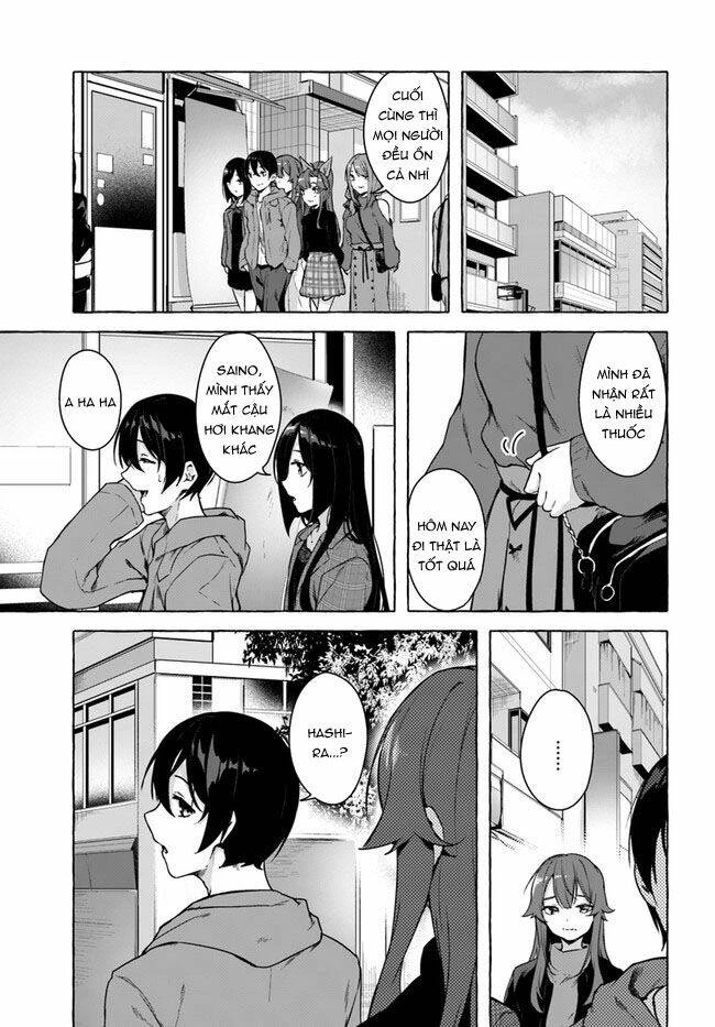 Sex And Dungeon Chapter 26 - 16