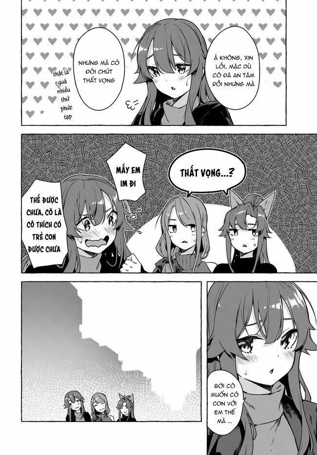 Sex And Dungeon Chapter 26 - 17