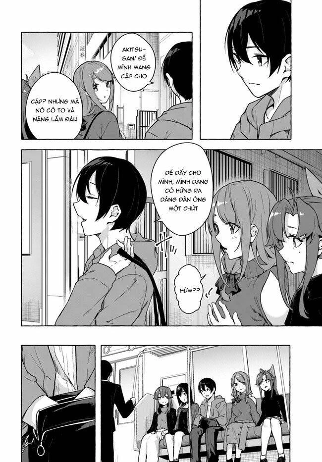 Sex And Dungeon Chapter 26 - 19