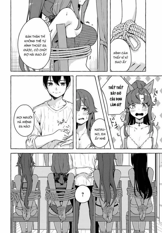 Sex And Dungeon Chapter 26 - 23