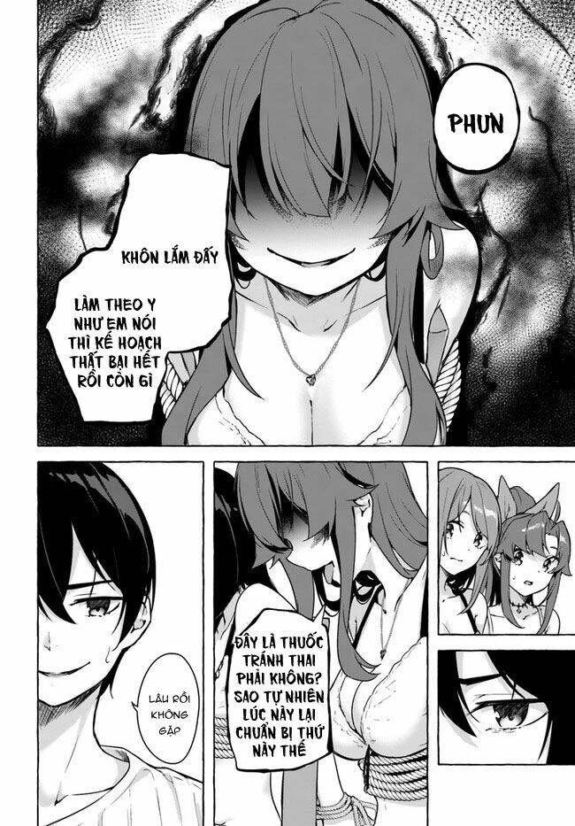 Sex And Dungeon Chapter 26 - 25