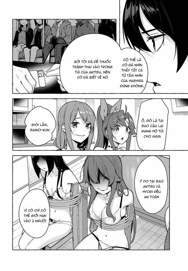Sex And Dungeon Chapter 26 - 27