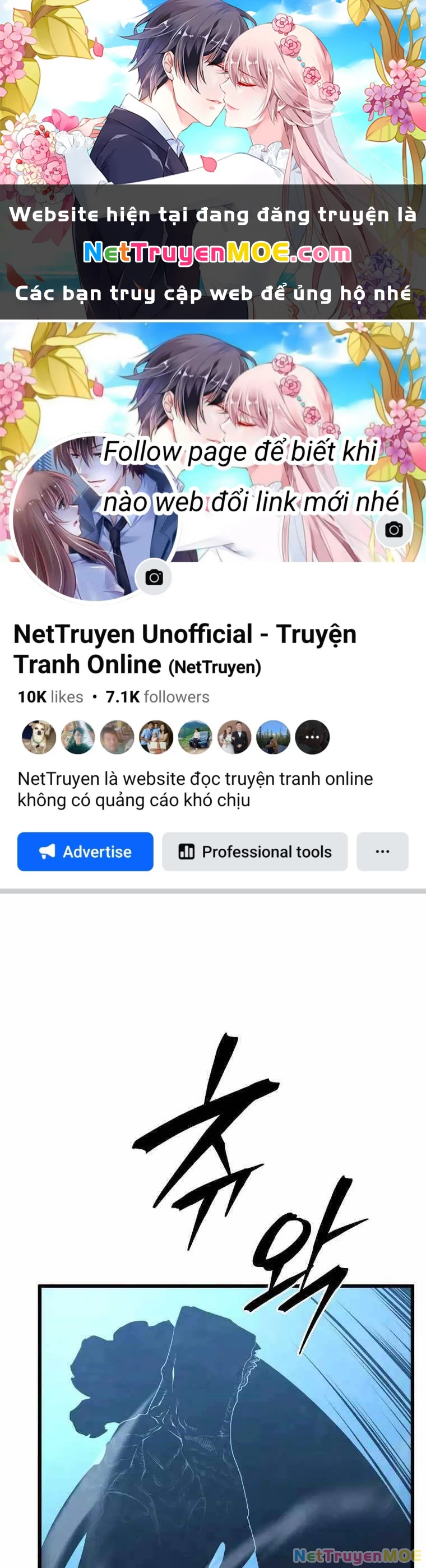 Con Trai Út Của Gia Đình Kiếm Thuật Danh Tiếng Chapter 54 - 1